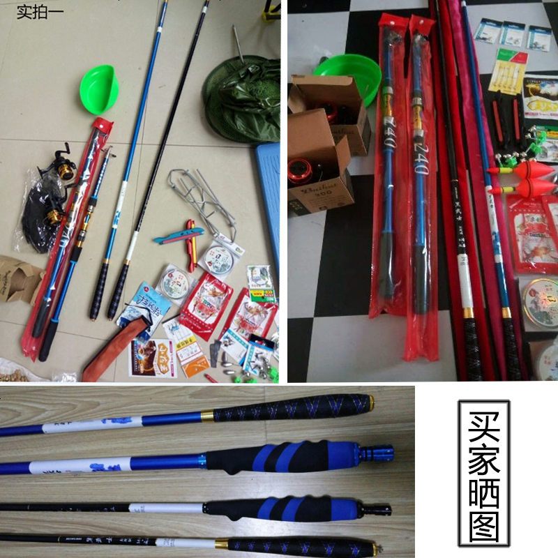 黑武士钓鱼竿套装手杆特价纯碳素手竿海竿台钓竿渔具套装组合全