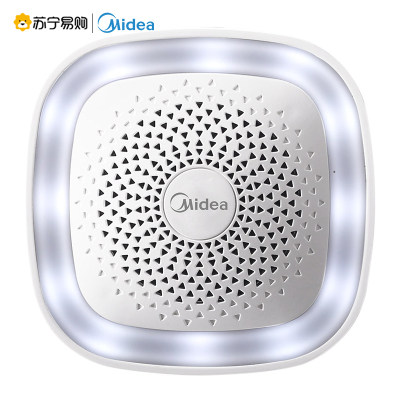 美的(Midea)智能mini网关适用美的门锁 摄像头等智能设备联网