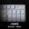 ROG游侠2 98无线键盘 PBT键帽 无线三模 游戏机械键盘 雪武白轴 月曜白 有线/无线/蓝牙三模 华硕