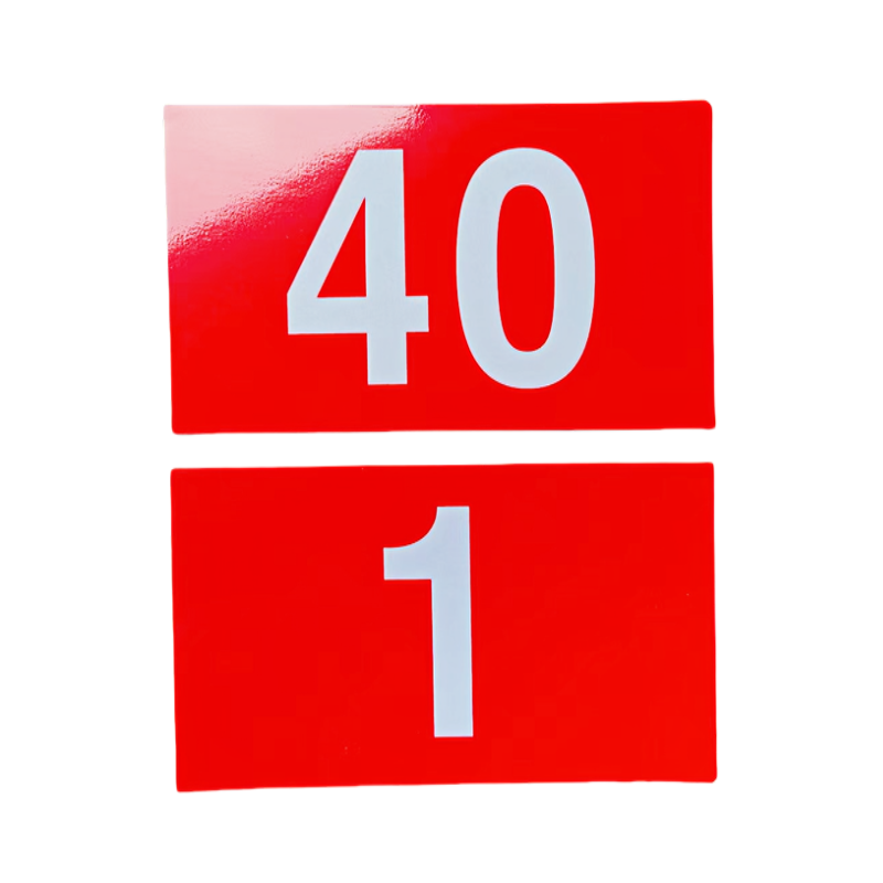 铁驰 轨号标 内容定制 120*70mm /块高清大图