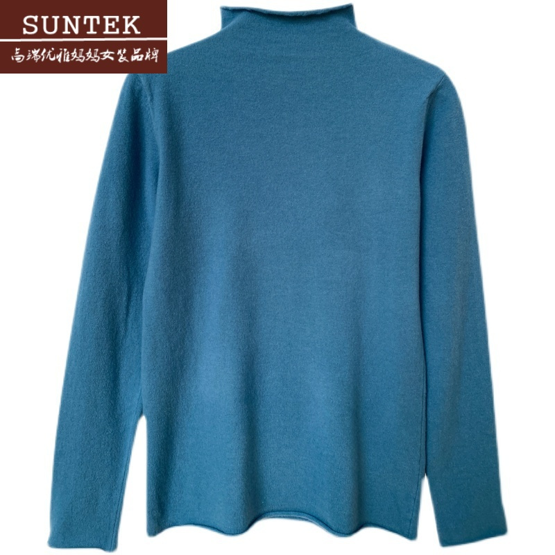 suntek针织打底衫女季新款洋气百搭修身长袖内搭上衣半高领毛衣