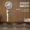 海尔(Haier)空气循环扇家用电风扇落地扇遥控台立式涡轮台式宿舍电扇HFX-Y2352AP