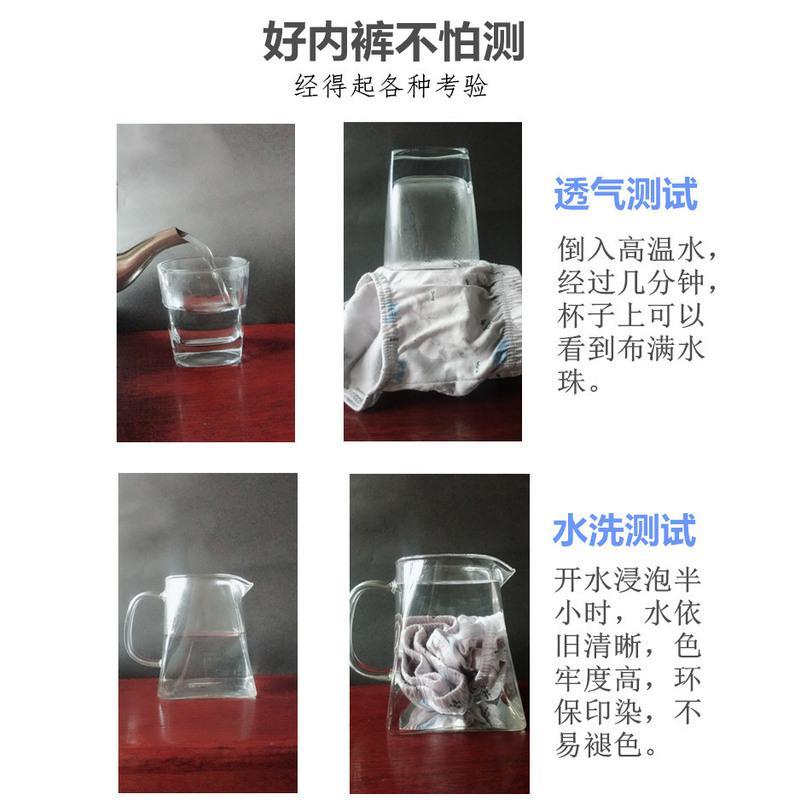 儿童纯棉内裤棉男童三角裤男孩学生青少年宝宝短裤小中大童恐龙