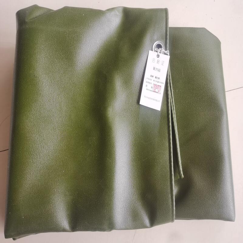 德力彩 篷布防雨布6*8米张高清大图