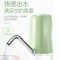 企业优购 自动上水器压水器纯净水桶饮水机抽水器