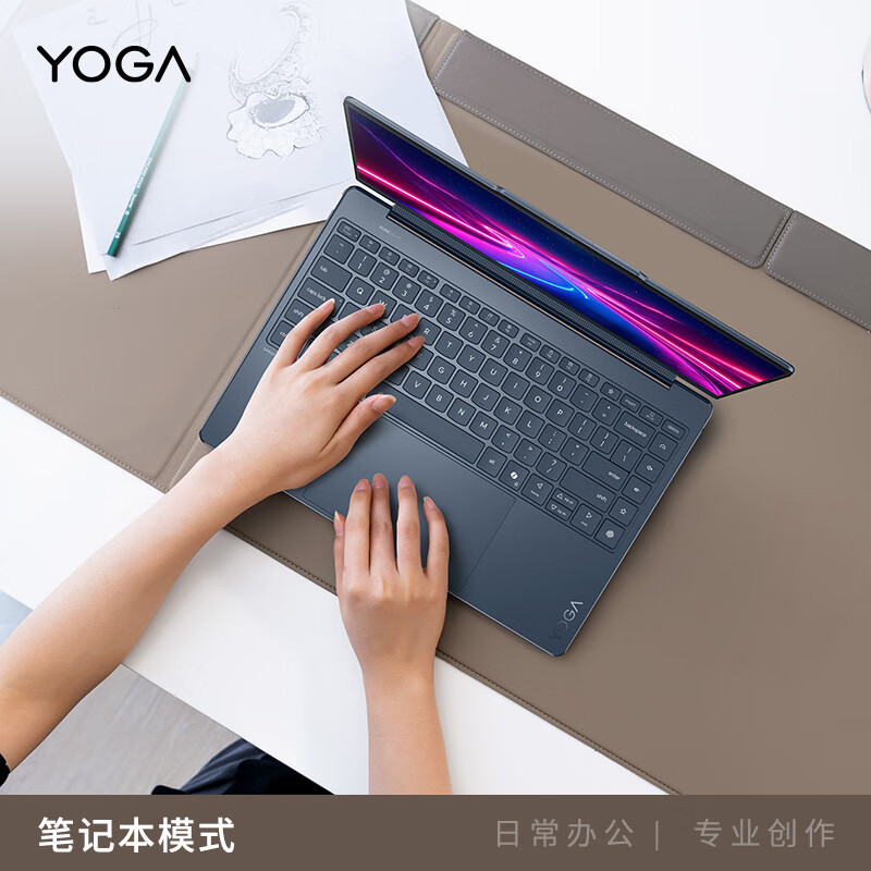 联想(Lenovo)YOGA 360 14 Aura AI元启翻转触控屏轻薄笔记本电脑 2代酷睿Ultra7-258V 32G 1T 2.8K高刷触控OLED 带触控笔 瀚宇蓝高清大图