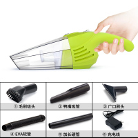 车载吸尘器无线充电汽车吸尘器强力家用大功率车内专用吸尘器车用【YF-004C-绿色】无线充电大功率