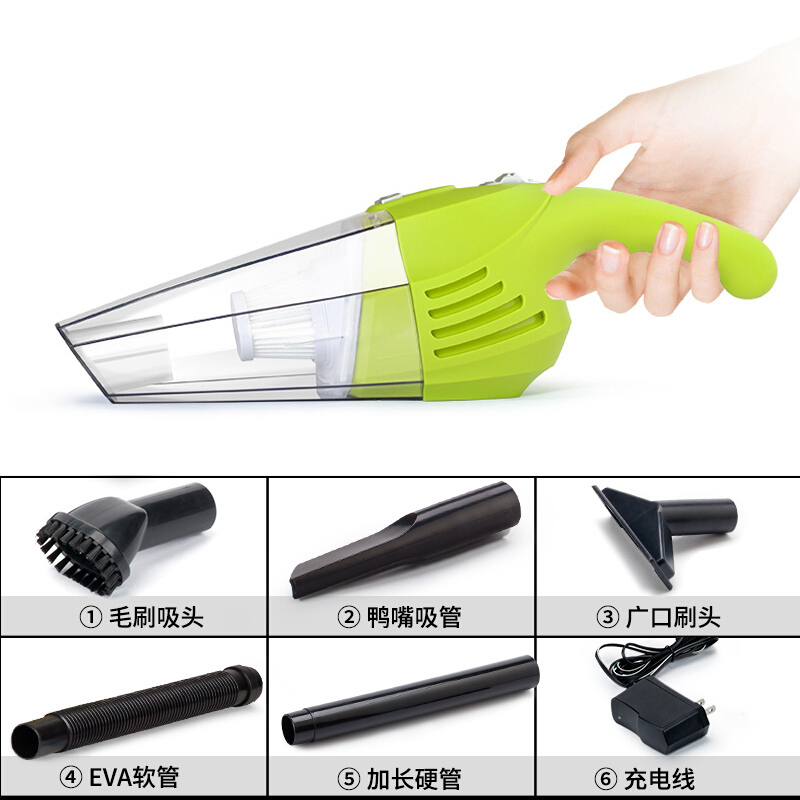 车载吸尘器无线充电汽车吸尘器强力家用大功率车内专用吸尘器车用【YF-004C-绿色】无线充电大功率