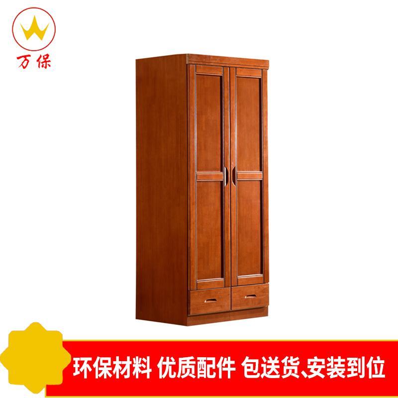 [万保] 衣柜 木质简易衣柜