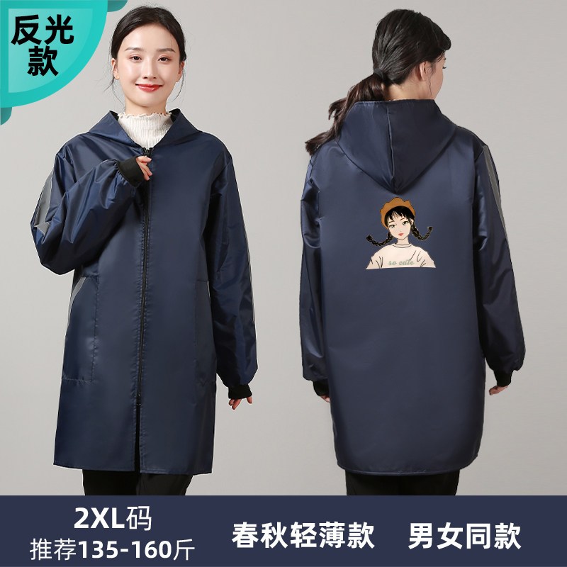 夏季长袖围裙家用厨房防水罩衣女2022新款工作服大人外套时尚男士