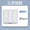 松下开关插座奕承系列86型面板五孔插座空调16A单开双联三联双控荧光灯开关瓷白双USB手机电源WSF122 松下奕承白色 三位单控带荧光