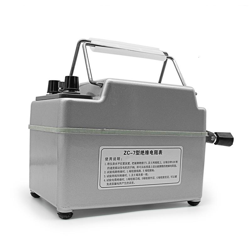 BONJEAN绝缘电阻测试仪兆欧表500V1000V2500V5000V电工摇表 ZC-7500V\500M高清大图