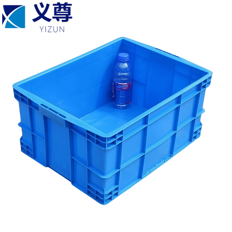 义尊 储物箱 55*42*26cm 个