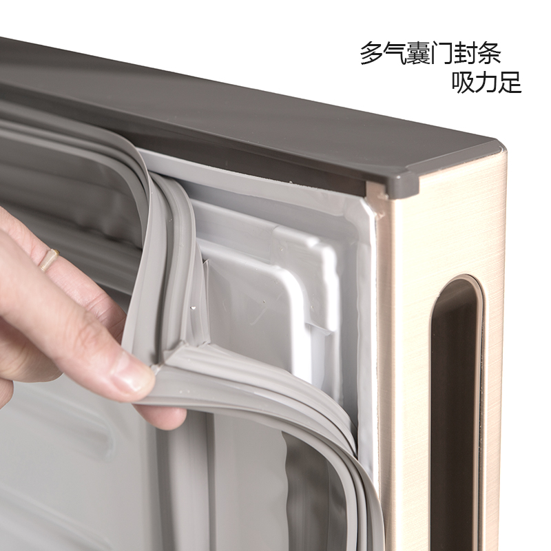 新飞(FRESTEC) BCD-208WG3AD 208升 三门冰箱风冷无霜家用节能玻璃面板三开门冰箱高清大图