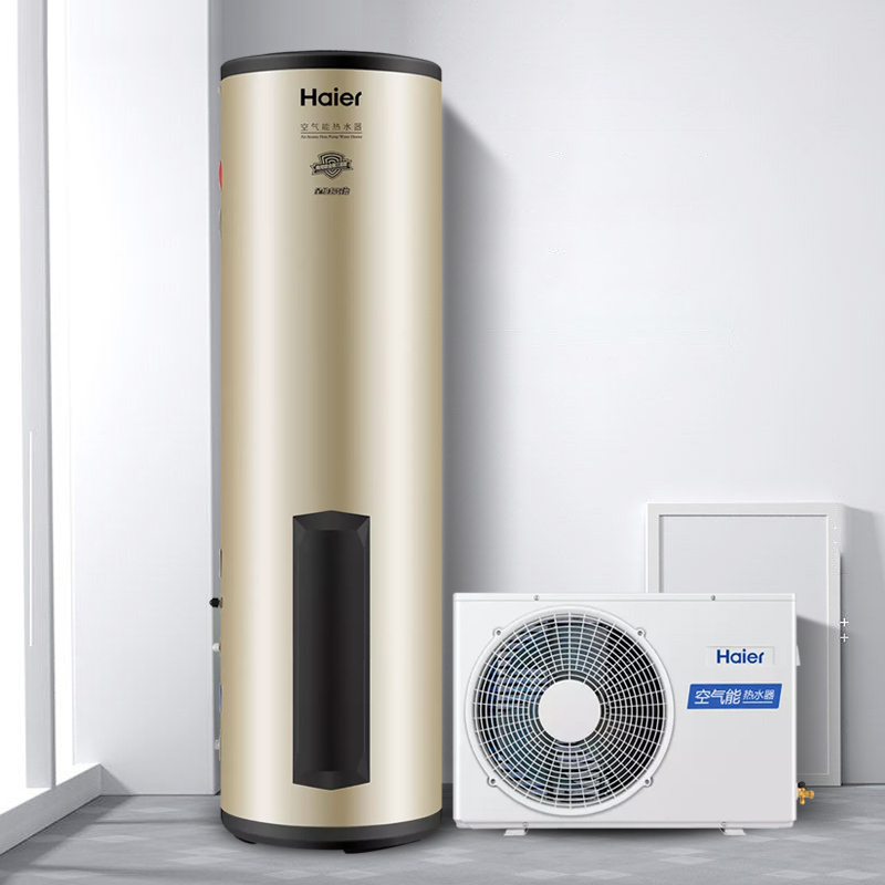 海尔(Haier)空气能电热水器200升大容量家用双源速热一级能效变频速热健康除菌外机自清洁南北通用