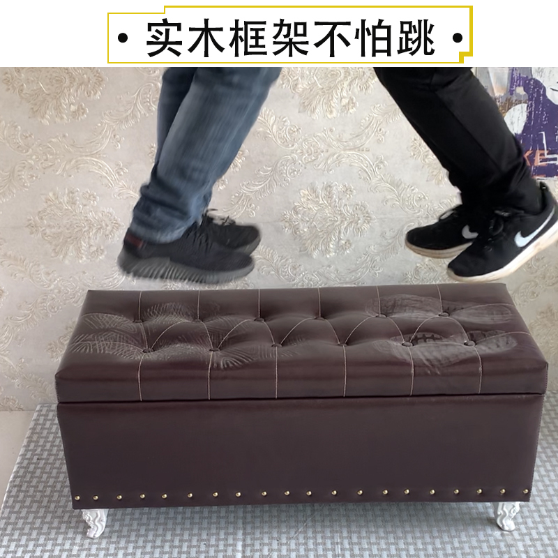 苏宁放心购欧式收纳储物凳可坐家用口换鞋沙发凳服装店长方形长条休息凳子A-STYLE家具