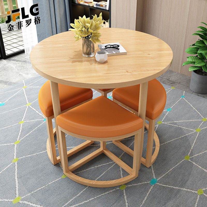 苏宁 金菲罗格 办公家具 简约休闲接待会客圆桌椅组合颜色备注 一桌四椅
