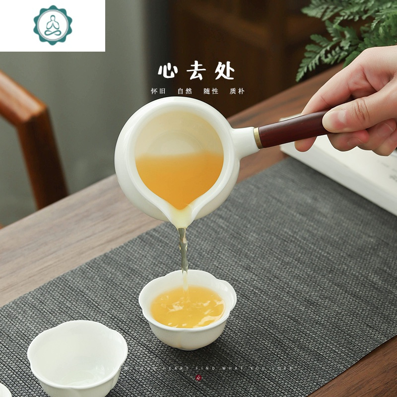 羊脂玉白瓷公道杯茶海陶瓷功夫茶具分茶器酸枝侧把家用公杯 封后 撇口手抓茶海[190]