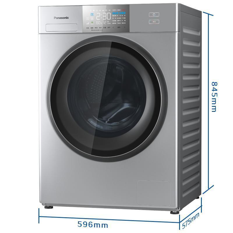 松下(Panasonic)XQG100-EG1V8 10kg洗烘一体洗衣机 光动银除菌 双极除螨 稀土永磁电机