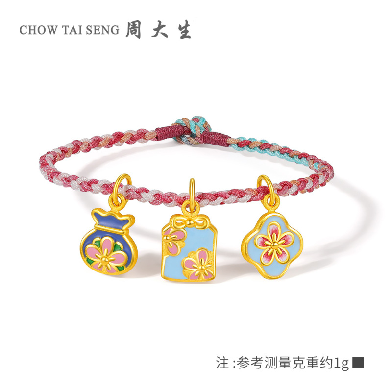 周大生黄金吊坠女可配项链足金桃花记系列编织手绳硬金手链