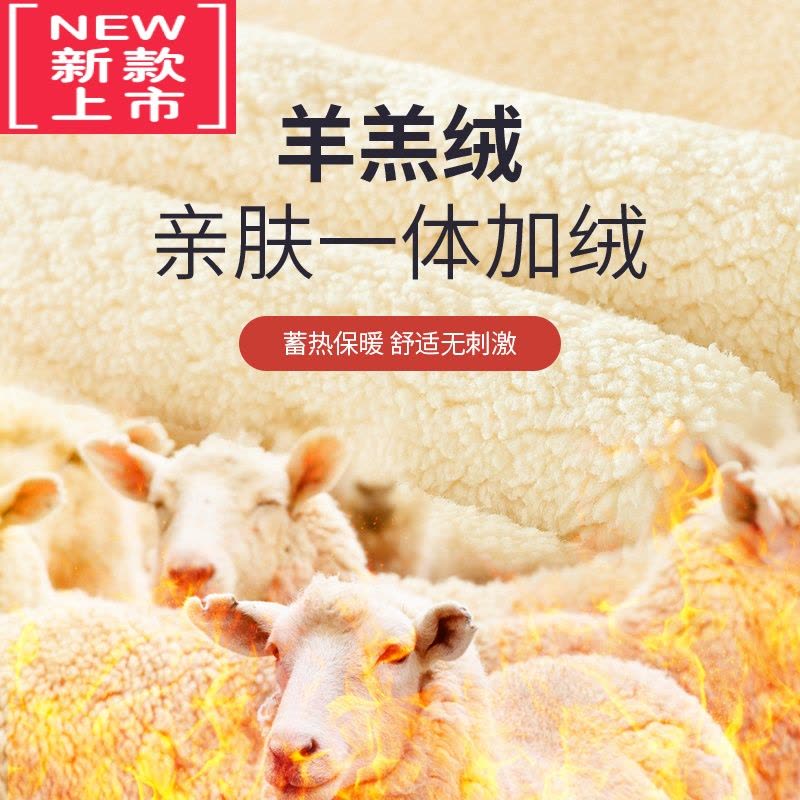 可莉允男童女童加绒加厚裤子一条过冬棉裤冬季外穿保暖羊羔绒儿童运动裤保暖裤图片