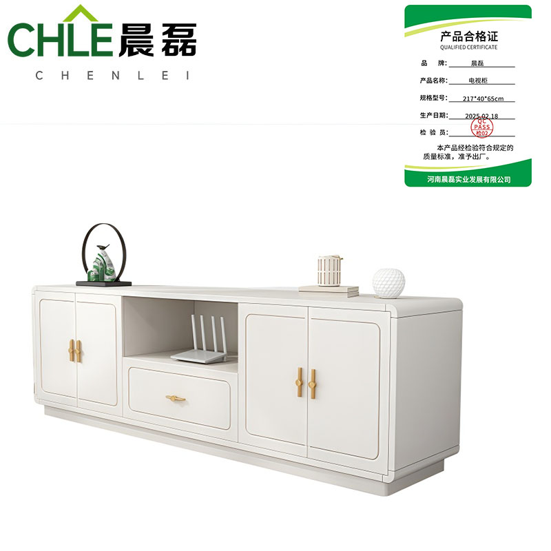 晨磊 电视柜 217*40*65cm 个高清大图
