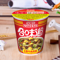 日清 合味道五香牛肉风味杯面84g 方便面泡面开杯乐