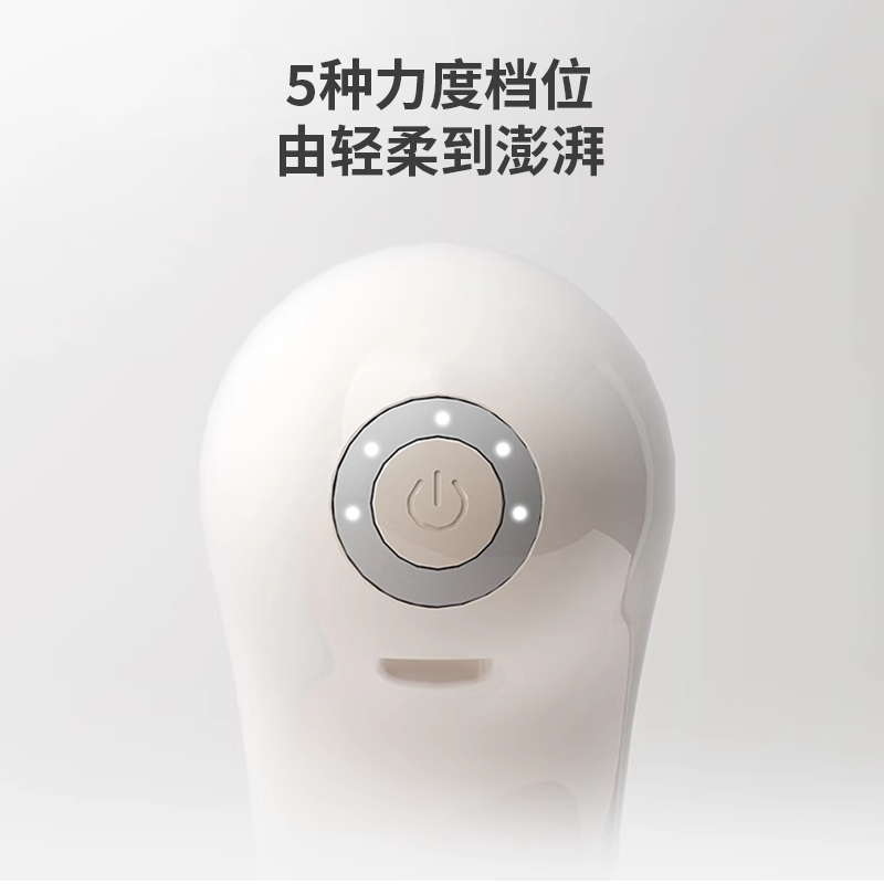 凯速多功能筋膜枪(送收纳包)JM03灰白高清大图