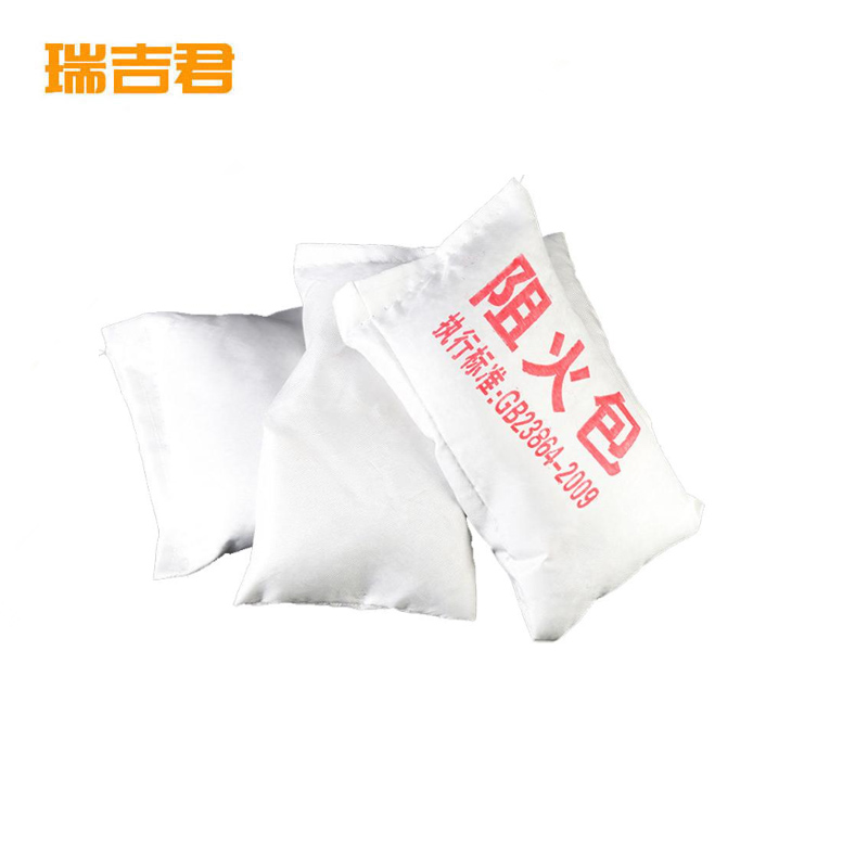 瑞吉君 阻火包 720型 包高清大图
