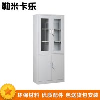 勒米卡乐(LEMIKALE)-28 办公家具 资料柜 文件柜 上玻
