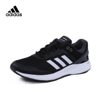 adidas阿迪达斯fluidcloud cc ambitious跑步系列男跑步鞋CG2726