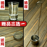 时光旧巷人参泡酒玻璃瓶带龙头10斤15斤密封泡药酒瓶自酿罐酒坛家用泡酒瓶