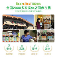 原装进口美国Nature’s Nutra莱思纽卡婴幼儿儿童补锌滴剂60ml