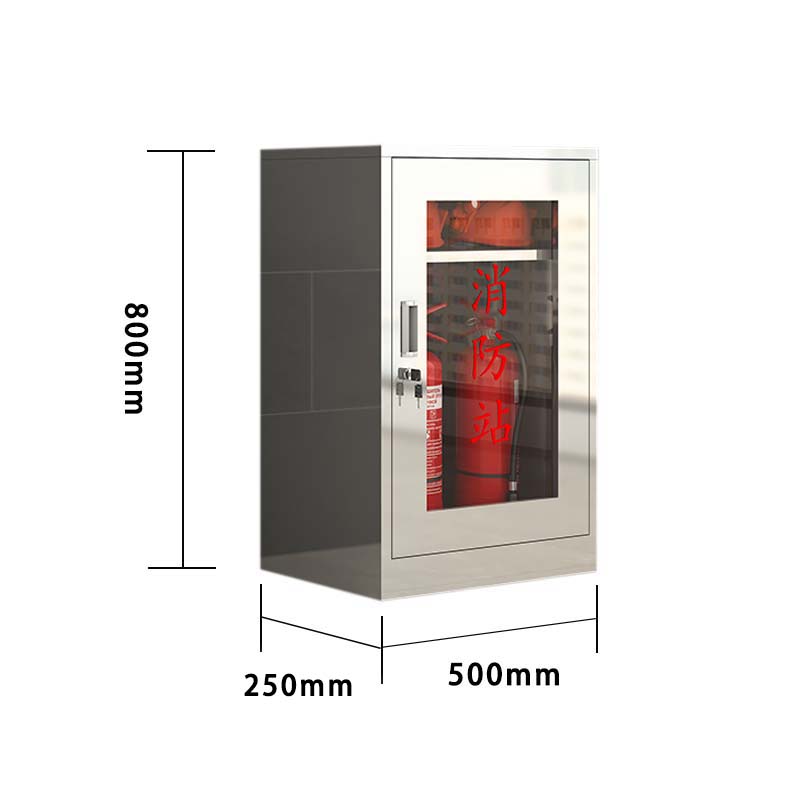 正斌304不锈钢柜消防救援器材箱防护用品柜室外微型消防站高800*宽500*深250(加厚201材质)不含器材高清大图