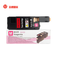 金穗慧采 CP118W 粉盒适用富士施乐Fuji Xerox CP119w 118w 228w CM118w 硒鼓/粉盒