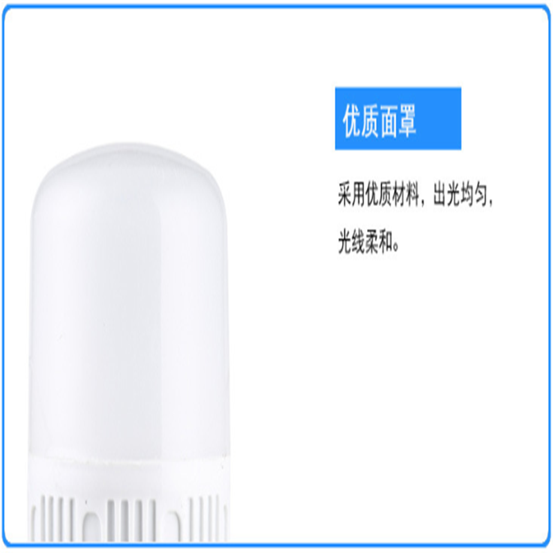 鑫耐特 USB应急灯泡 90W 带挂钩 摆地摊灯应急户外露营夜市移动无线充电led灯泡 送USB充电线 单个价高清大图