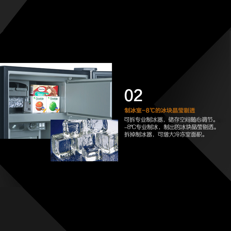 海尔(Haier)120升 冰吧酒柜 冷藏冰箱 客厅冷柜冰柜 梯度温区 趣味制冰 客厅精储 待客之道 LC-120DA高清大图