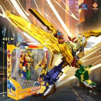 铠兽2系列八合体-究极铠兽王·闪耀形态2