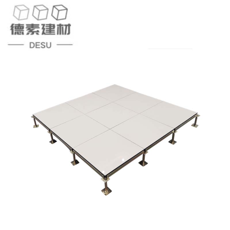 德素 静电地板 600*600*40mm 块
