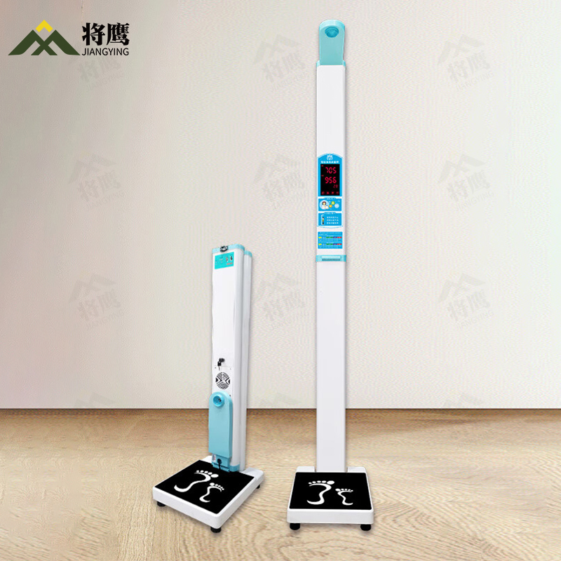将鹰 超声波身高体重体检秤测量身高体重一体机基础款 JY-044S-200JC高清大图