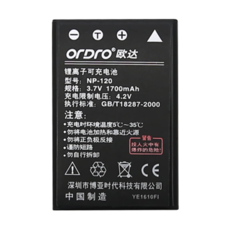 欧达 HDV数码摄像机专用锂电池 原装NP70电池+座充 (适用于欧达AX60)高清大图