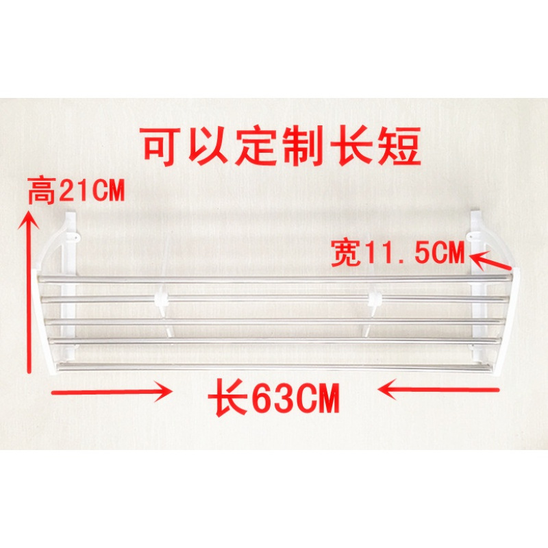 苏宁放心购免钉防盗粘贴置物后挂式鞋架收纳简易寝室小户型墙壁挂式客厅A-STYLE