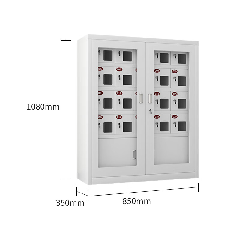 长裕兴 手机充电柜 20门 台高清大图