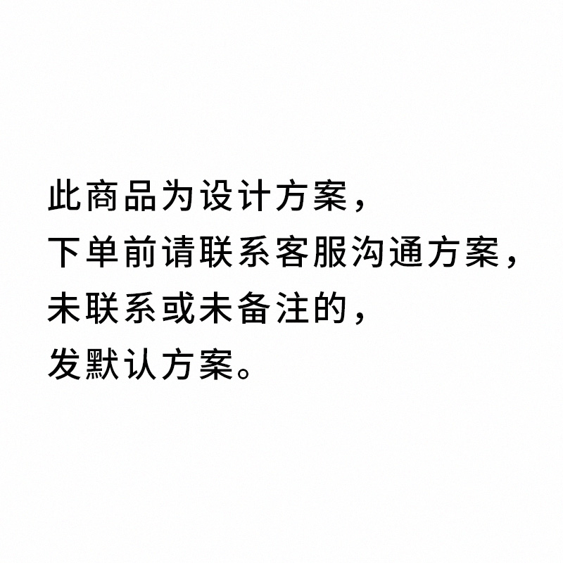 飞显 广告机网络液晶显示屏广告机高清信息发布机器设计方案 FX-LHDLSDJ02高清大图