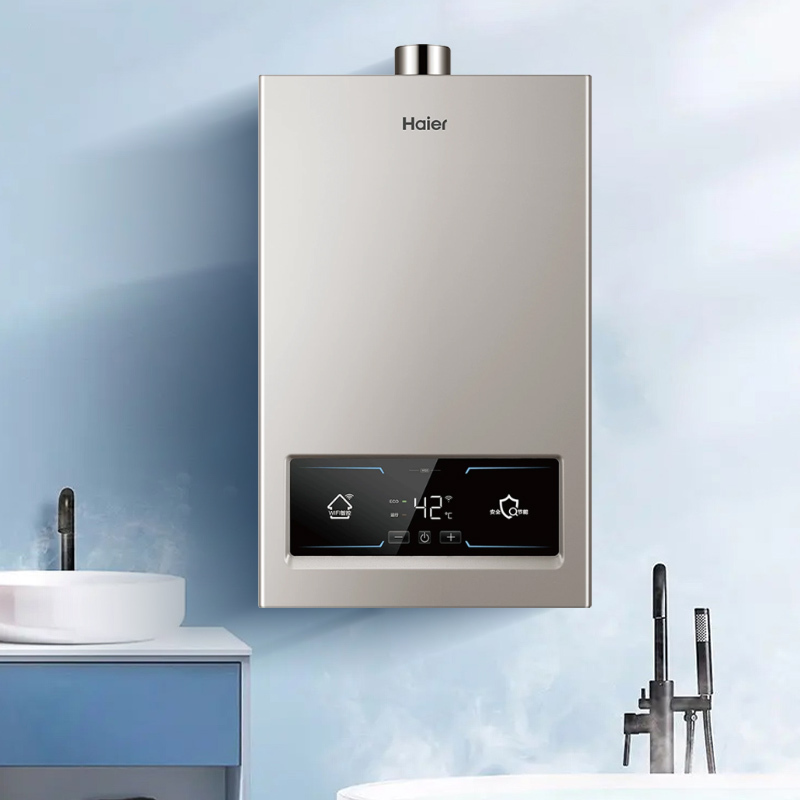 海尔(haier)燃气热水器12升天然气水气双调精准控温三段燃烧ECO智慧节能智能WIFI智控五重净化抑菌WG3高清大图