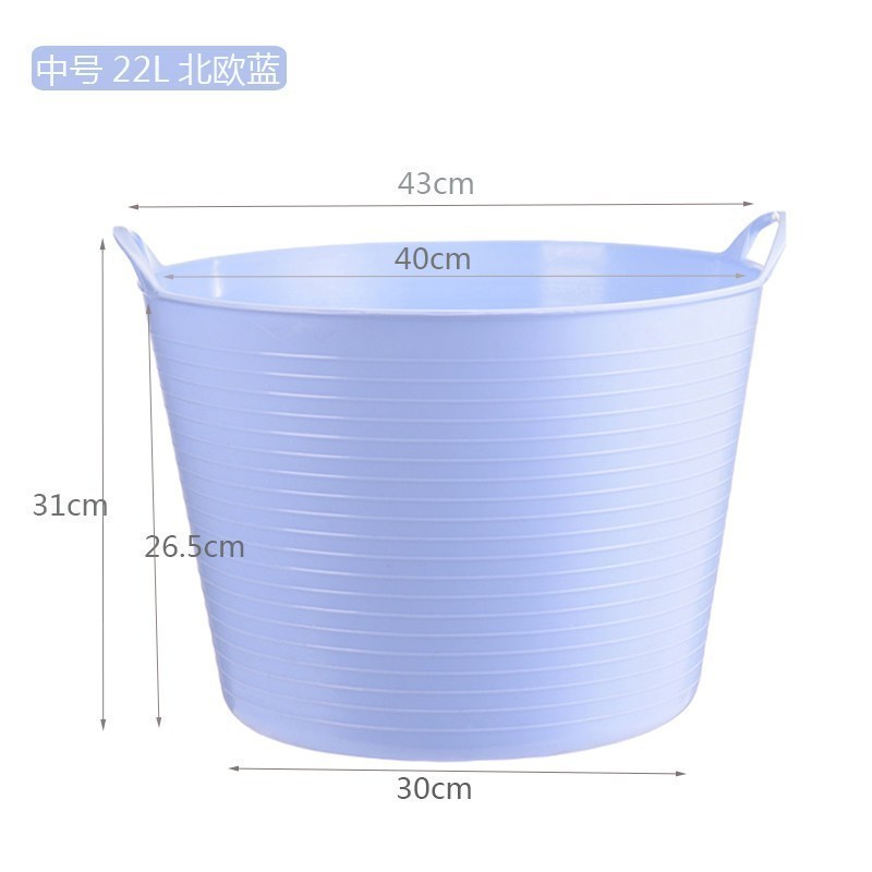 家柏饰(CORATED)大号玩具收纳桶 收纳篮脏衣篮 脏衣篓洗衣篮 宝宝洗澡桶 水桶 22L北欧蓝-洗澡0~1岁