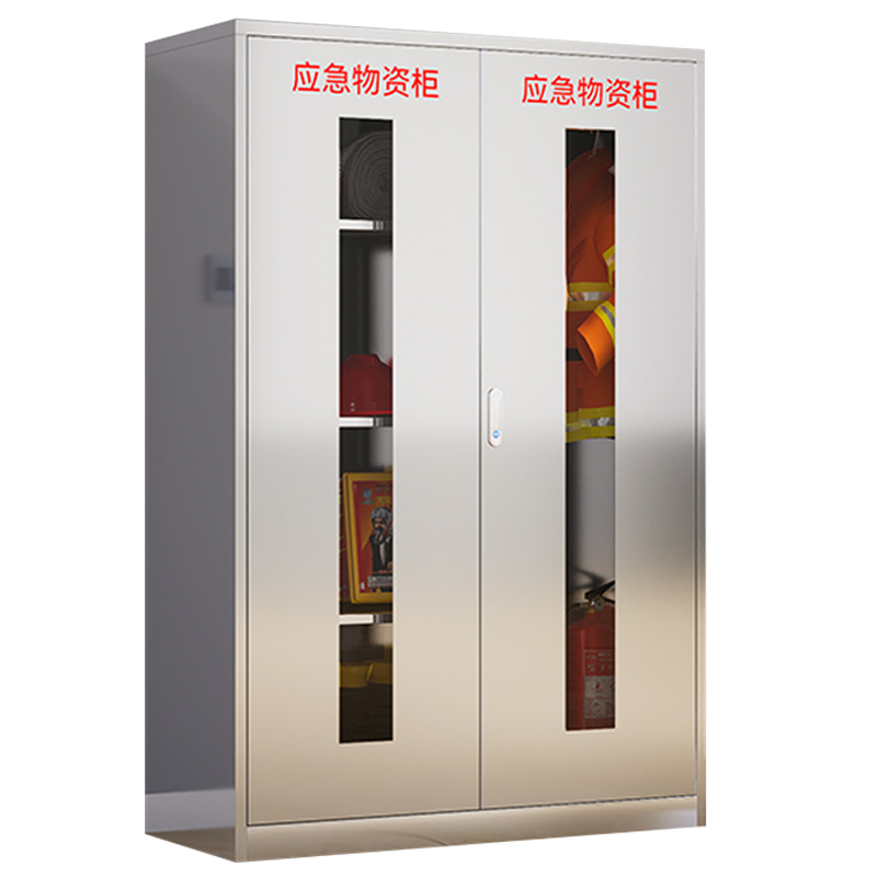 芙瑞塔应急物资柜高清大图
