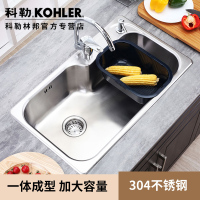 科勒(KOHLER)密顿单槽304不锈钢水槽台上厨盆 厨房洗菜盆 洗碗池 厨盆龙头套餐K-45925