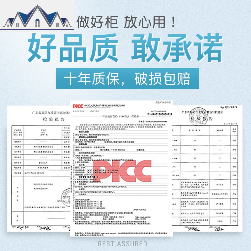 床头柜抽屉式收纳柜子塑料夹缝柜儿童衣柜整理箱五斗柜卧室置物架 三维工匠高清大图