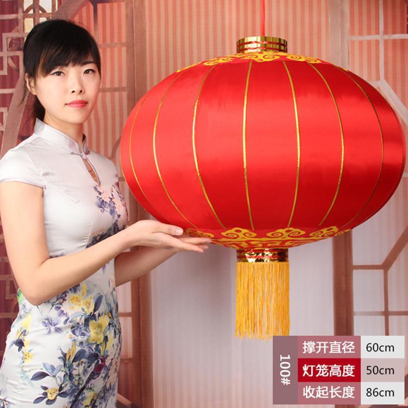铁口广告灯笼大红灯笼节日婚庆结婚装饰喜庆灯笼绸布灯笼-100#直径60CM